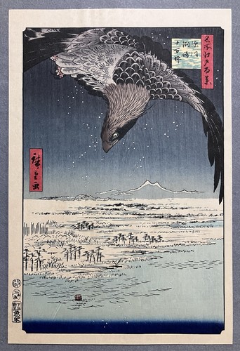 Stampa xilografia hiroshige - xilografia,