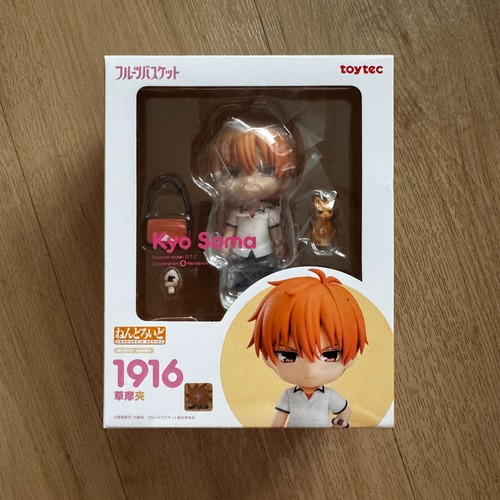Cesto frutta nendoroid - cesto,