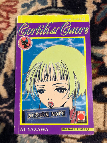 Cortili del cuore ai - 14,