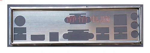 Supporto miscelatore shield - supporto,