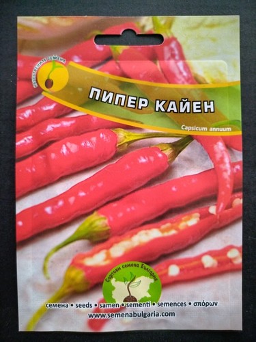 Semi bulgarian cherry fire - semi,
