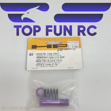 HPI 86319 PALO STERZO 12X47MM