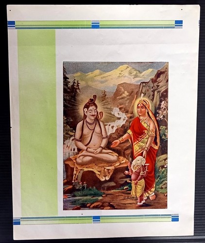 India induismo stampa archivio - india,