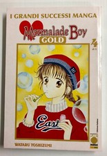 MARMALADE BOY GOLD VERSIONE
