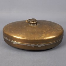 Antico Boule Ottone Scaldino