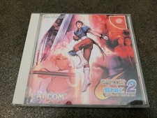 Capcom vs SNK 2 Pour SEGA