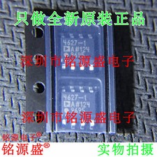 Confezione 2 ADA4627-1ARZ IC