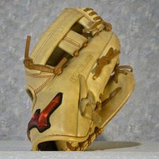 Guanti da softball Wilson Wild