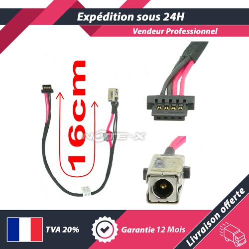 Connecteur power jack - connecteur,