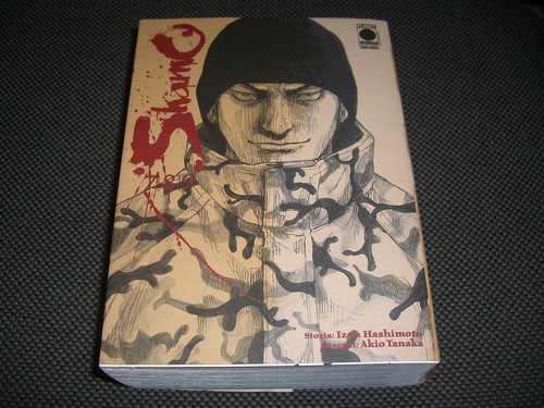 Shamo volume contiene - -,