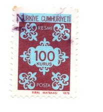 Francobollo 99. Turchia. Francobollo ordinario. Dalla collezione Bolaffi