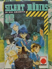 Silent Mobius - Planet Manga - 1/6 - Kia Asamiya