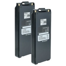 2x Batterie pour Icom IC-T2H