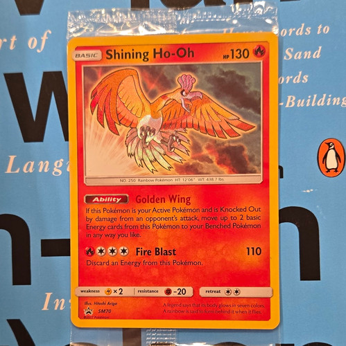 The pokémon company shining - pokémon,