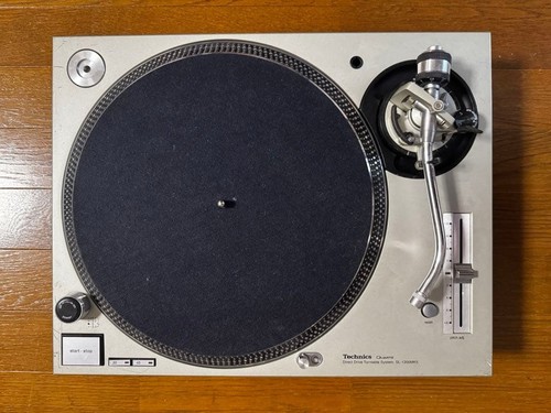 Technics 1200 mk5 silver - mk5,