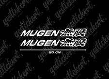 2 adesivi sticker Mugen 20 cm per Honda Civic Integra decalcomania JDM tuning VTEC