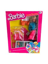 Barbie Vacation Sensation Doll