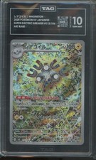Pokemon TCG Magneton 112/106