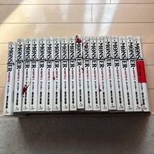 Monster Completo Volume 1 18