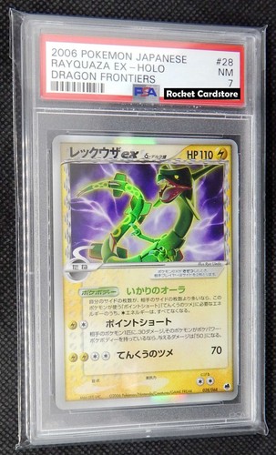 Pokemon rayquaza delta - rayquaza, ex