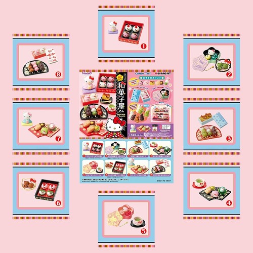 Rara pasticceria giapponese