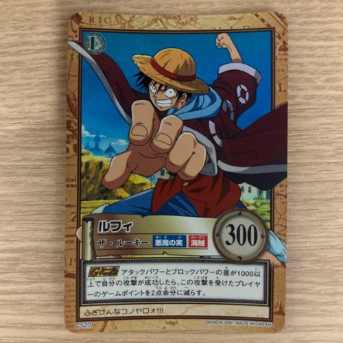 One piece carddass hyper - one,