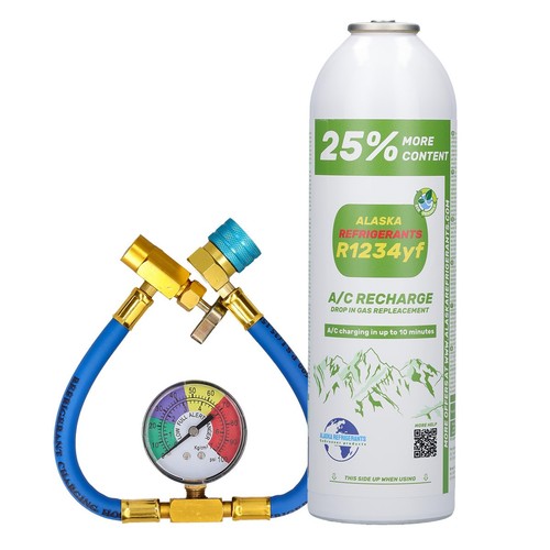 Alaska home refrigeranti - home,