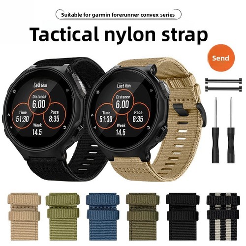 Per garmin - per,