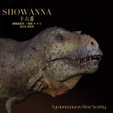 Statua dinosauro SHOWANNA