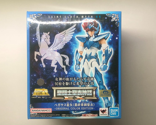 Saint cloth myth pegasus - saint, ex