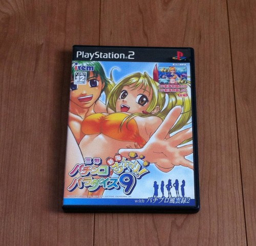 Ps2 sanyo pachinko paradise - ps2,