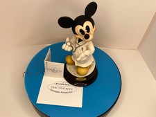 Figurina Dottore Giuseppe