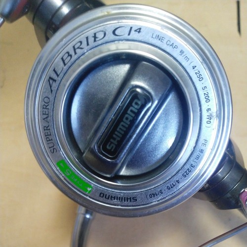 Mulinello spinning shimano - mulinello,