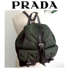 Zaino PRADA vintage kaki nylon