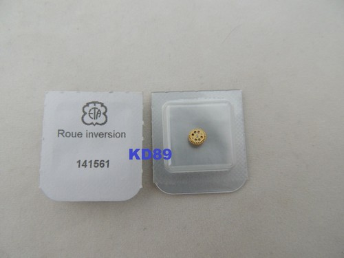 Ruota retromarcia 1488 1535 - ruota, /