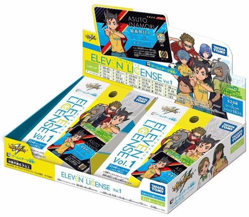 Takara tomy inazuma eleven - tomy,