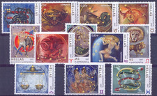 Grecia 2007 Zodiac MNH VF