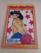 Temi amore yu yabuuchi - yu,