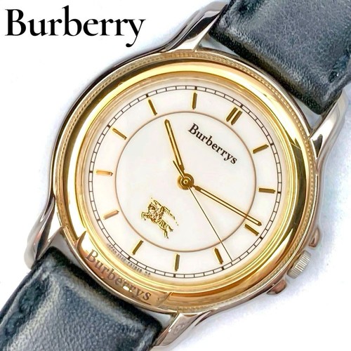 Orologio burberry uomo argento - burberry,