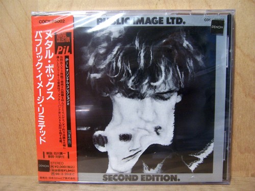 Public image limited pil - public,