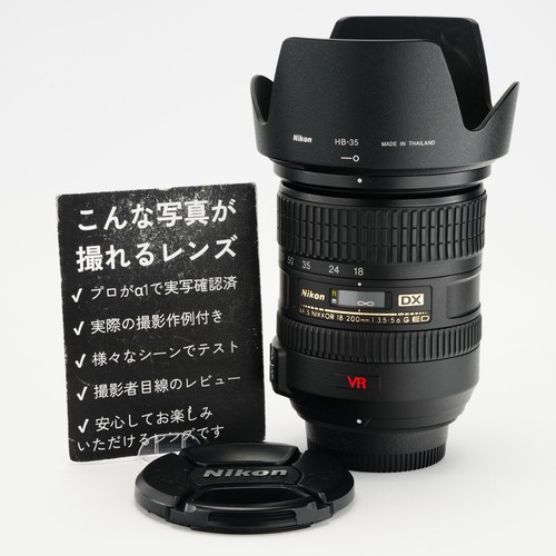 Tested nikon s nikkor - [tested],