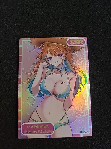 Goddess story pure romantik - goddess,