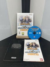 Coach personale wii - personale,