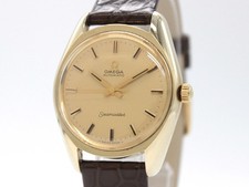 Cintura nuova [Exc+5 con