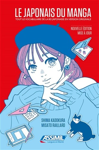 Assimil japonais manga - assimil,