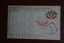 Franchigia Pm 4 Alpini Batt