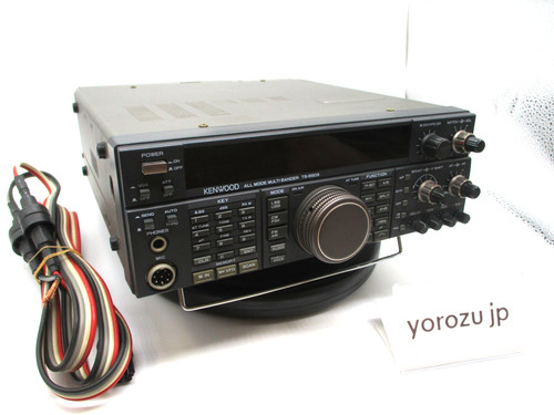 Ricetrasmettitore kenwood - ricetrasmettitore,