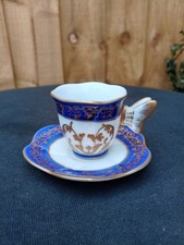 Paris royal piattino tazza - royal,