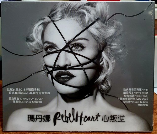 Madonna rebel heart 2015 - madonna,
