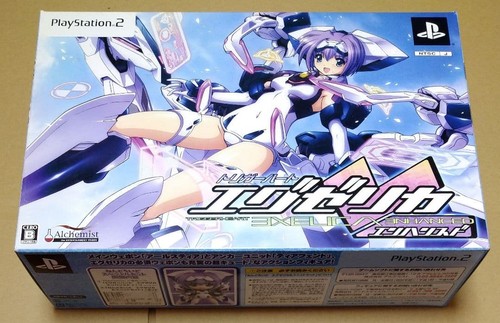 Ps2 trigger heart exelica - trigger,